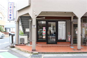 店内イメージ